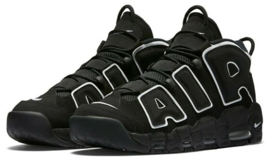 More top uptempo 96