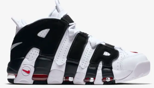 Nike air more uptempo in your face best sale