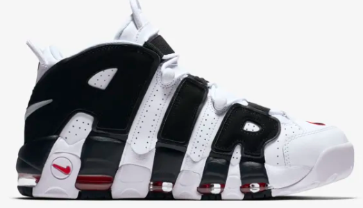 Nike Air More Uptempo IN YOUR FACE