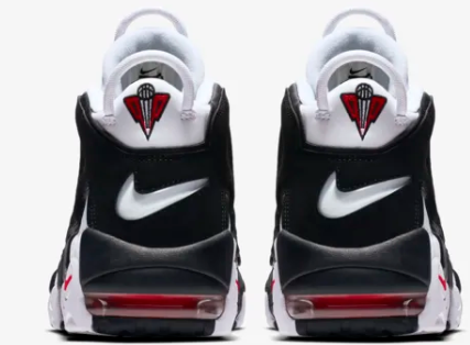 Nike air more uptempo in your face best sale