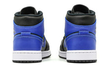 Cargar imagen en el visor de la galería, Air Jordan 1 High ROYAL REIMAGINED