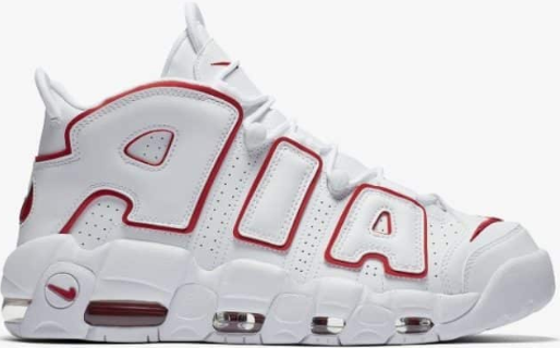 Nike air shop more uptempo precio